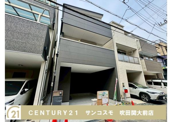 大阪市淀川区田川１丁目の新築一戸建