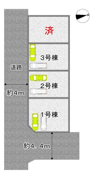 吹田市五月が丘北の新築一戸建