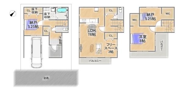 吹田市南正雀５丁目の新築一戸建