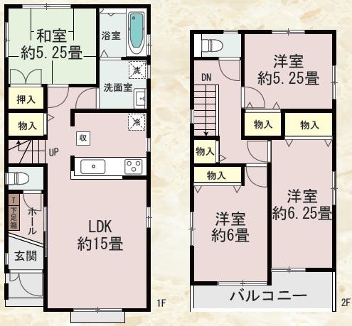 池田市渋谷１丁目の新築一戸建