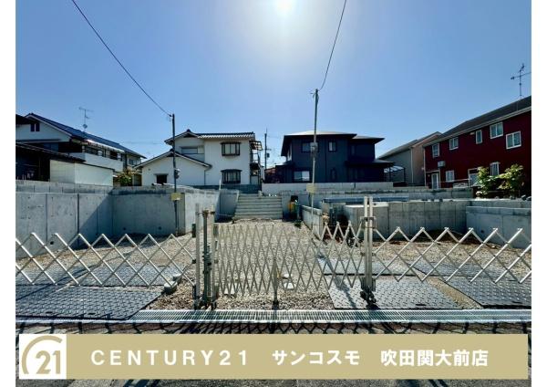 池田市渋谷１丁目の新築一戸建