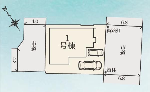 箕面市瀬川５丁目の新築一戸建