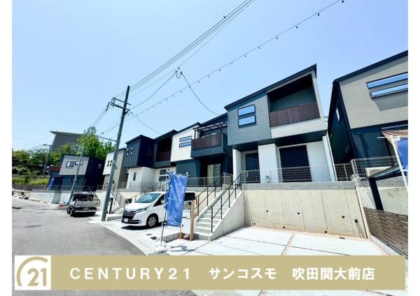 箕面市粟生間谷西３丁目の新築一戸建