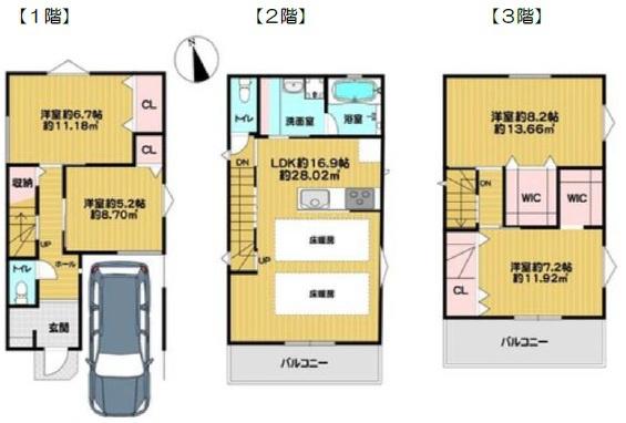 豊中市春日町４丁目の新築一戸建