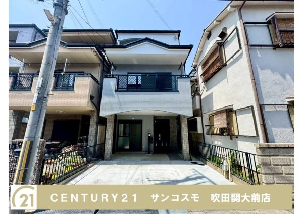 吹田市南正雀４丁目の中古一戸建
