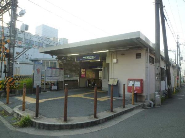 枚方市星丘２丁目の中古一戸建て(京阪交野線　星ヶ丘駅)
