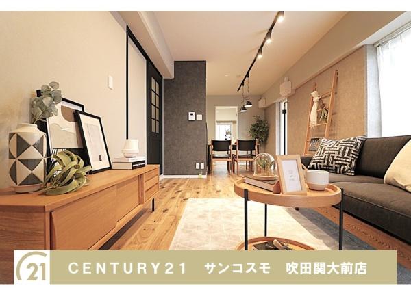 エバーグリーングランド曽根Ｂ館