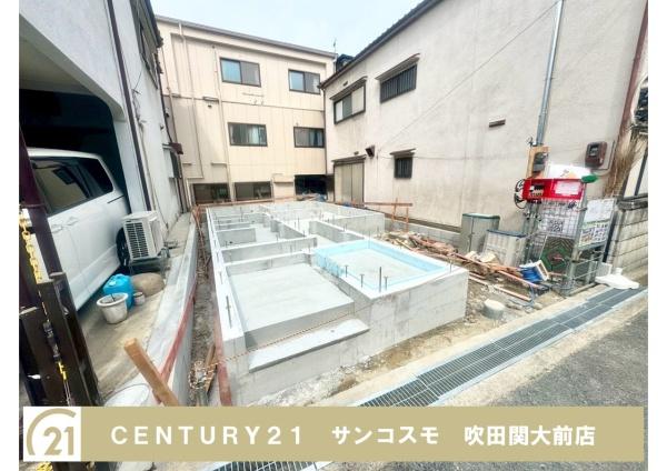 摂津市鳥飼西４丁目の新築一戸建
