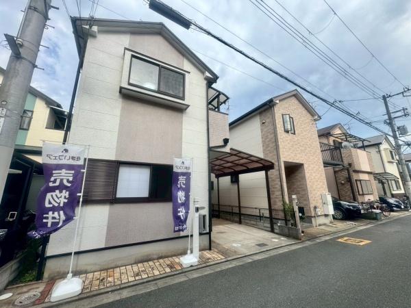 摂津市東別府２丁目の中古一戸建て