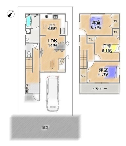 摂津市鳥飼野々１丁目の中古一戸建て