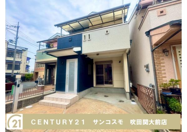 摂津市鳥飼野々１丁目の中古一戸建