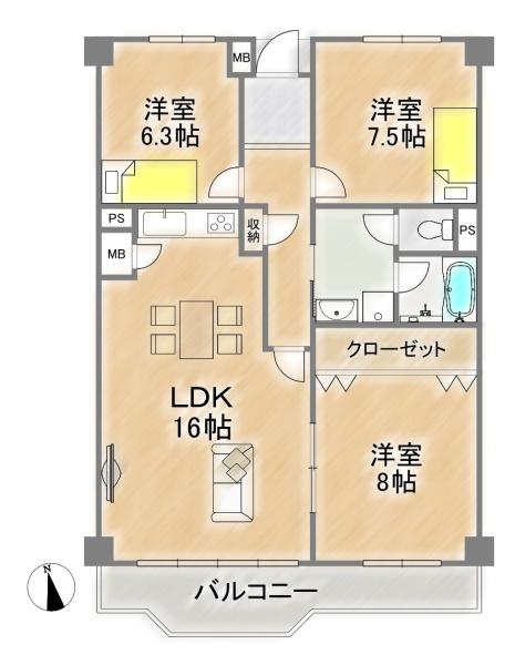 OTCプライムハイツ