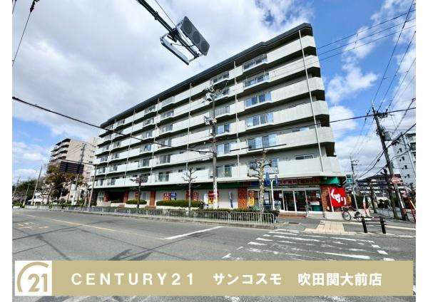 OTCプライムハイツ