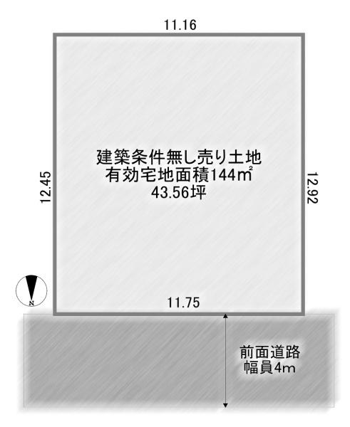 豊中市上野東１丁目の売土地