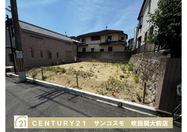豊中市上野東１丁目の売土地