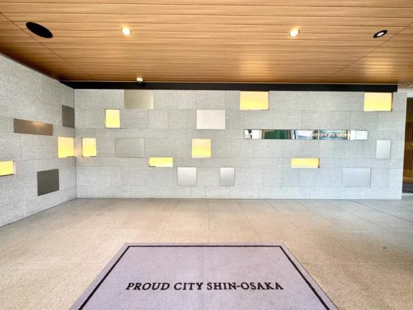 プラウドシティ新大阪