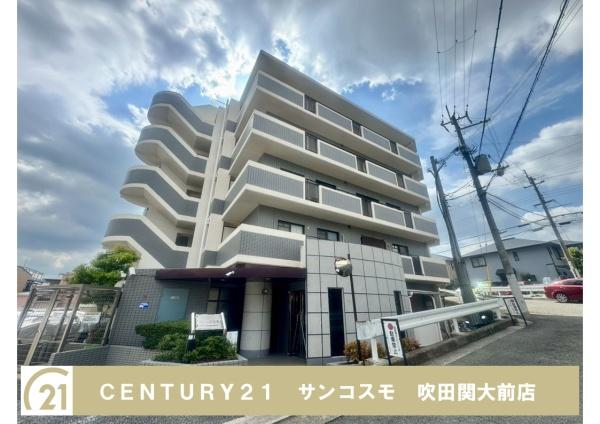 ハイム花屋敷アルモニー