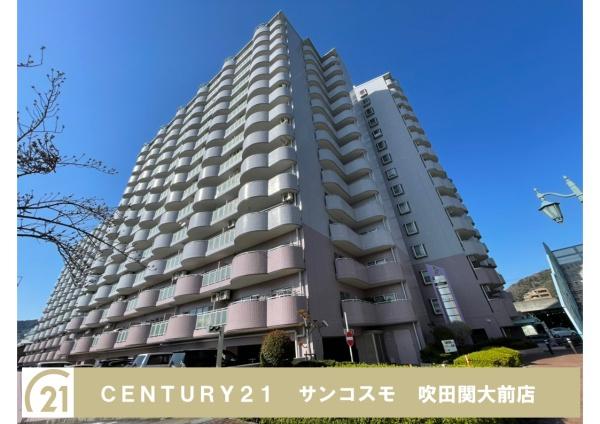 シャンテ川西4号棟