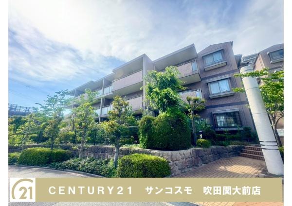 グランドメゾン東豊中イースト１番館