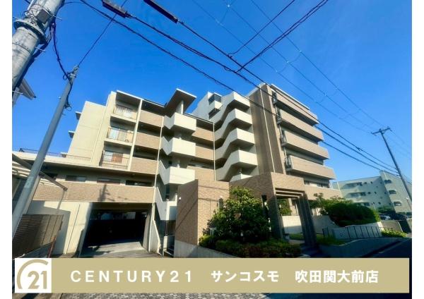 ステイツ千里・山手町