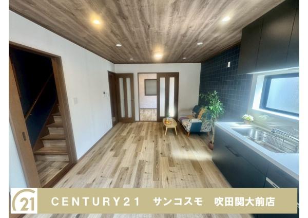 摂津市正雀３丁目の中古一戸建て
