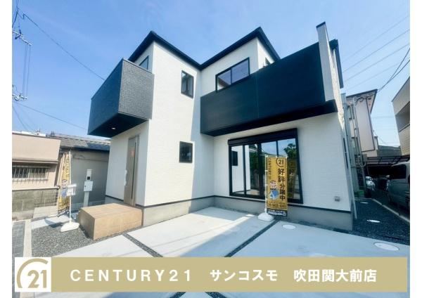 豊中市利倉２丁目の新築一戸建