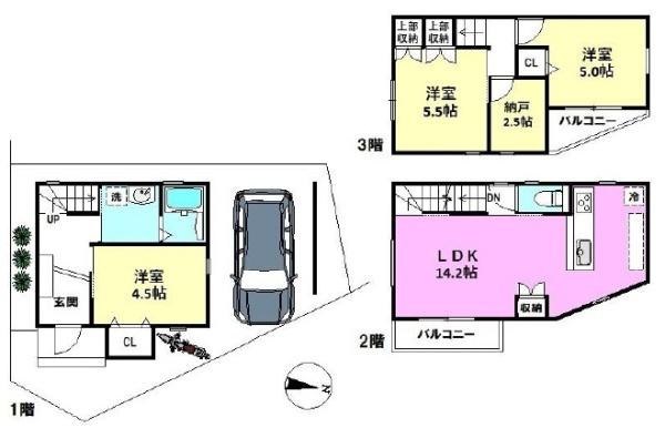 豊中市夕日丘２丁目の新築一戸建