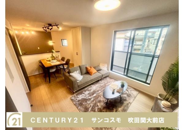 豊中市夕日丘２丁目の新築一戸建