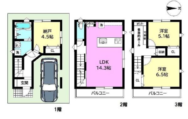 豊中市庄内栄町３丁目の新築一戸建
