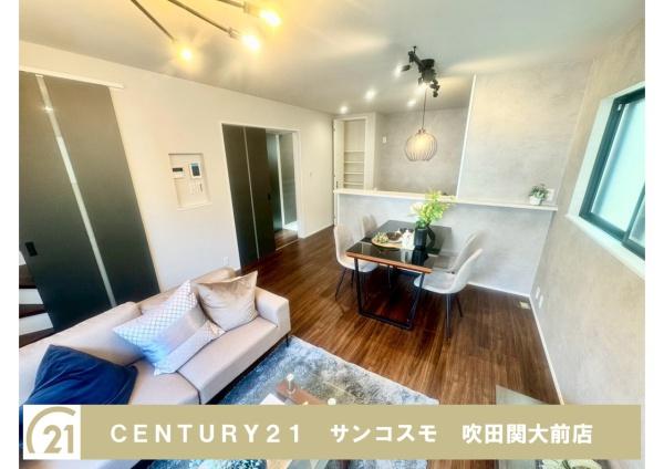 豊中市庄内栄町３丁目の新築一戸建