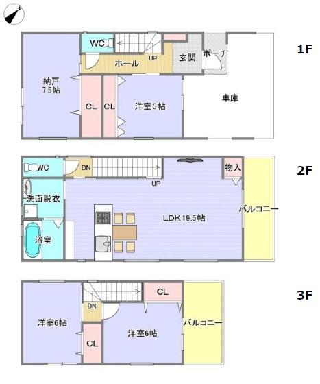摂津市東別府４丁目の新築一戸建