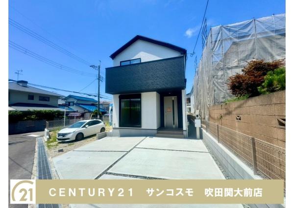 池田市旭丘３丁目の新築一戸建