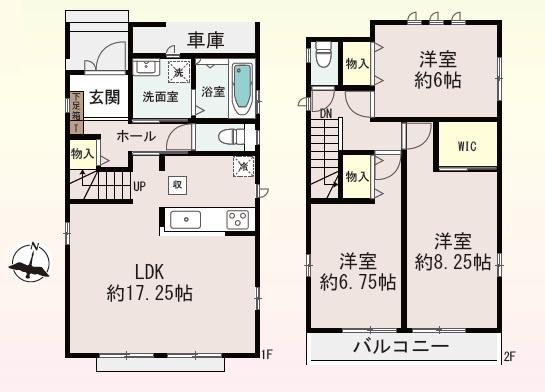 箕面市桜ケ丘４丁目の新築一戸建