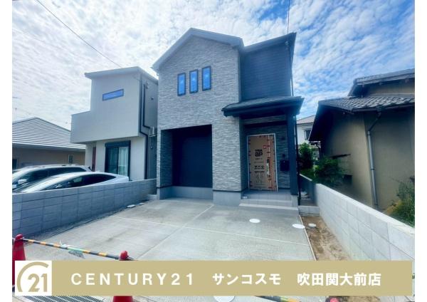 箕面市桜ケ丘４丁目の新築一戸建