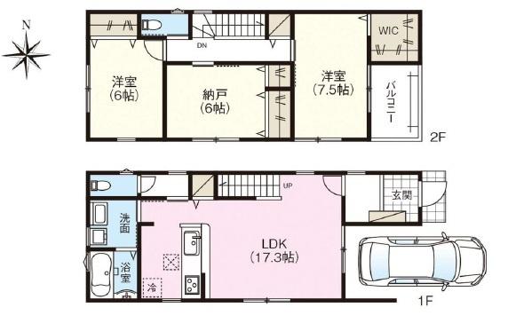 茨木市上郡１丁目の新築一戸建