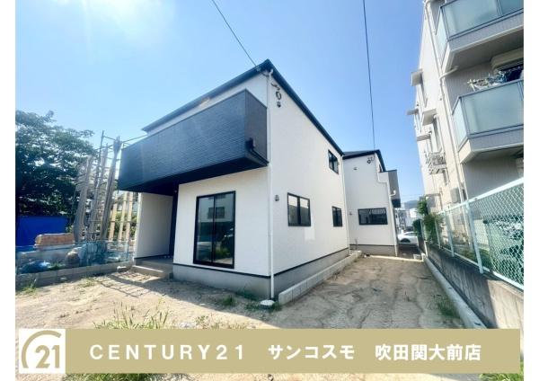 箕面市半町４丁目の新築一戸建