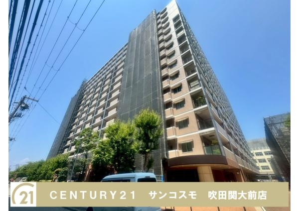 ソシエ北大阪