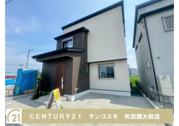 茨木市目垣１丁目の新築一戸建