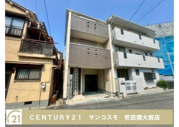 大阪市東淀川区豊新５丁目の中古一戸建