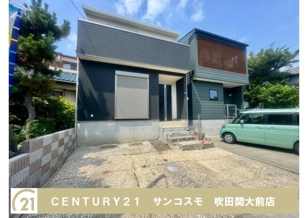 摂津市新在家１丁目の中古一戸建