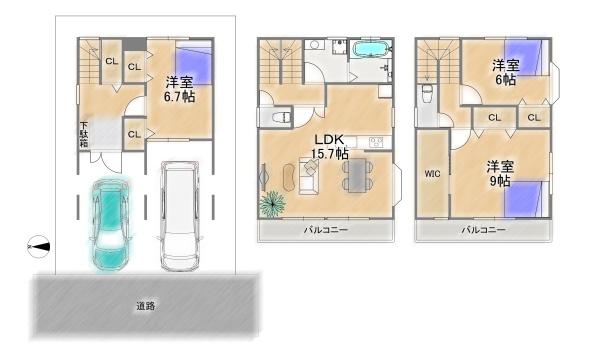 吹田市五月が丘南の中古一戸建て