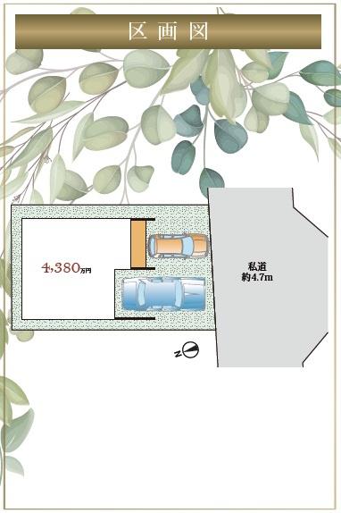 池田市鉢塚３丁目の新築一戸建