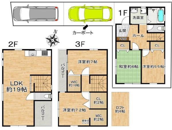 大阪市淀川区野中北１丁目の中古一戸建て