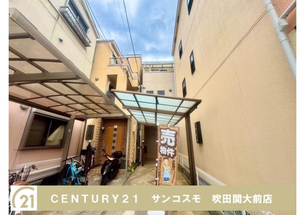 大阪市淀川区野中北１丁目の中古一戸建