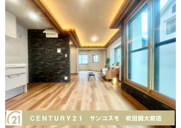 大阪市淀川区野中南２丁目の中古一戸建て