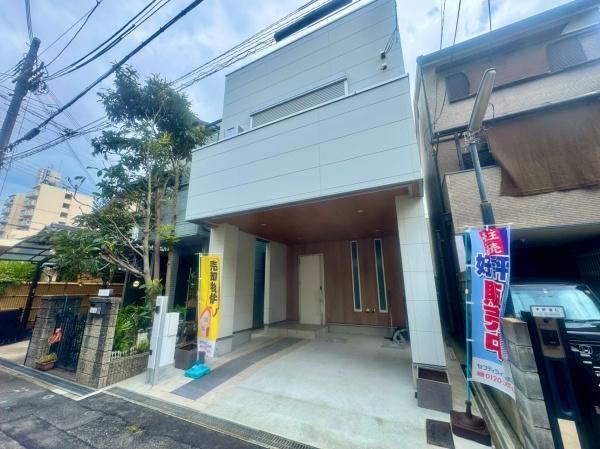 大阪市淀川区新高２丁目の中古一戸建て