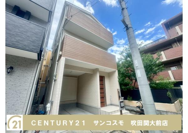 大阪市東淀川区下新庄４丁目の中古一戸建