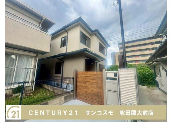 茨木市春日３丁目の中古一戸建