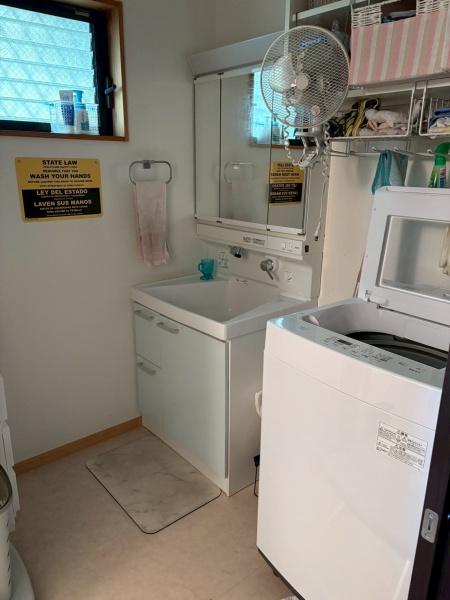 吹田市寿町２丁目の中古一戸建て