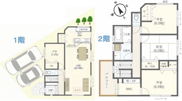 豊中市豊南町西４丁目の中古一戸建